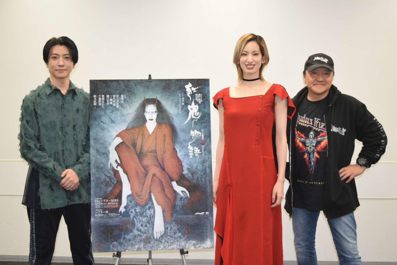 劇団☆新感線「いのうえ歌舞伎【譚】Retrospective『紅鬼物語』」の取材会に出席した、左から）鈴木拡樹、柚香光、いのうえひでのり（撮影・阪口孝志）