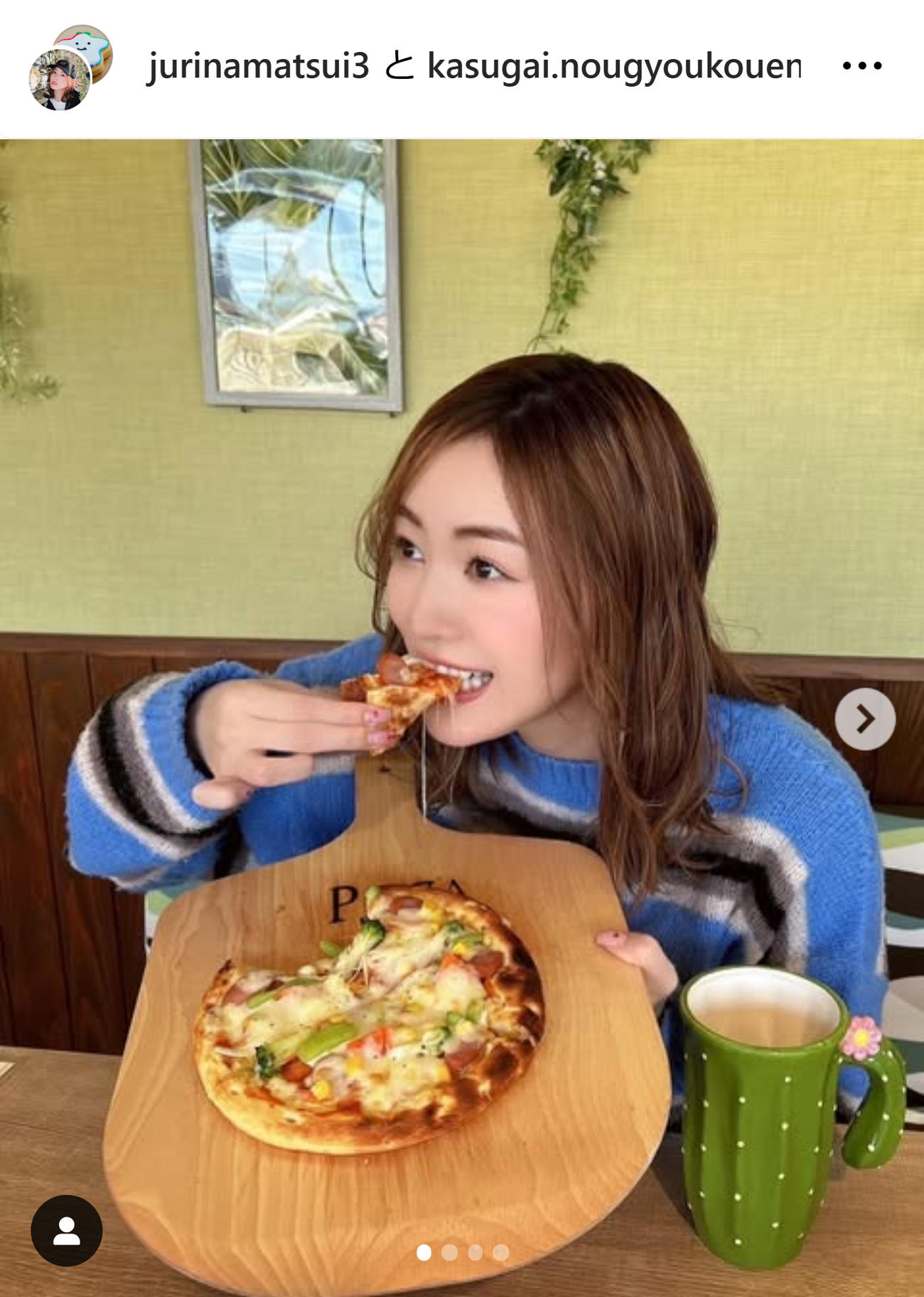松井珠理奈のインスタグラムから
