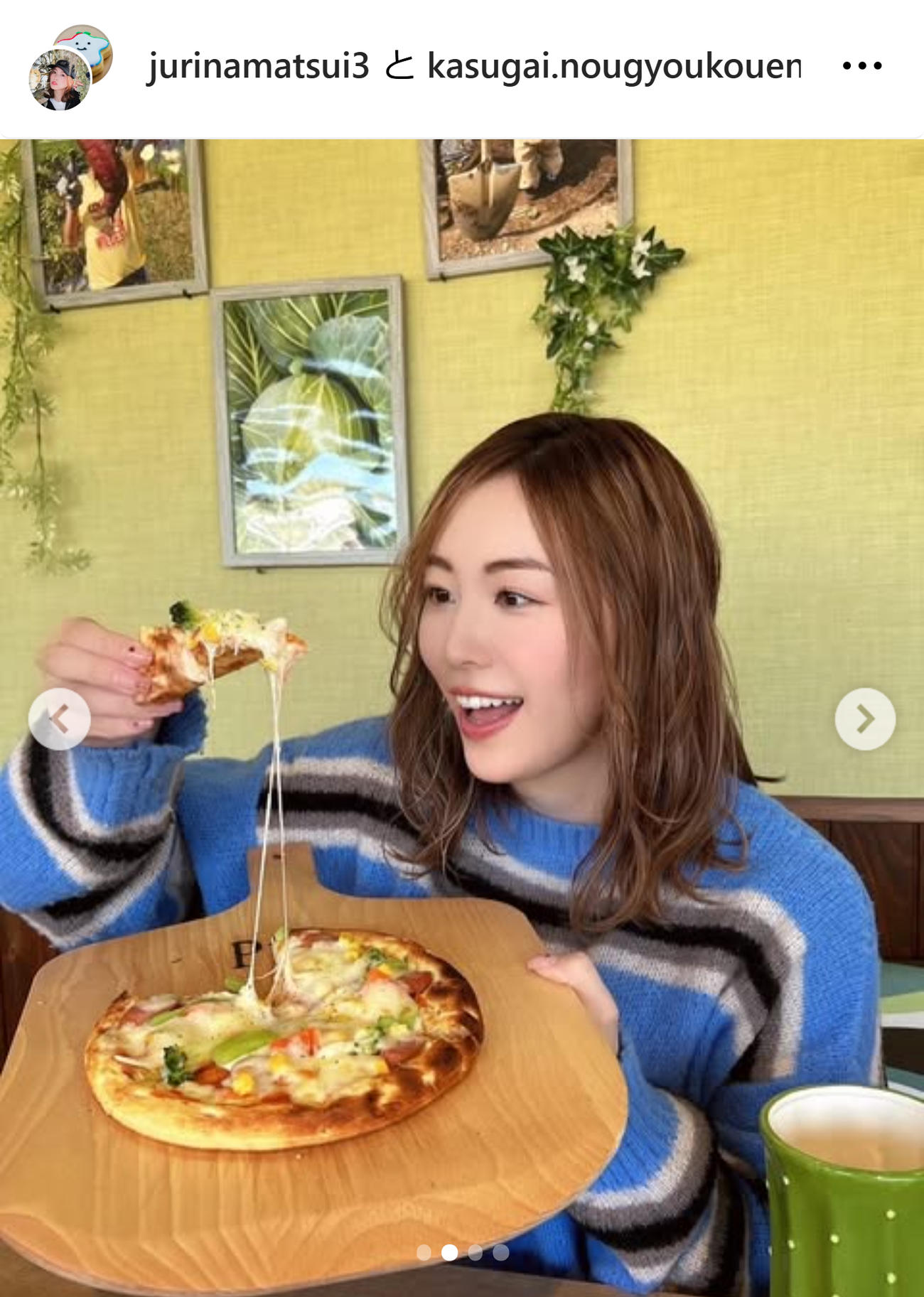 松井珠理奈のインスタグラムから
