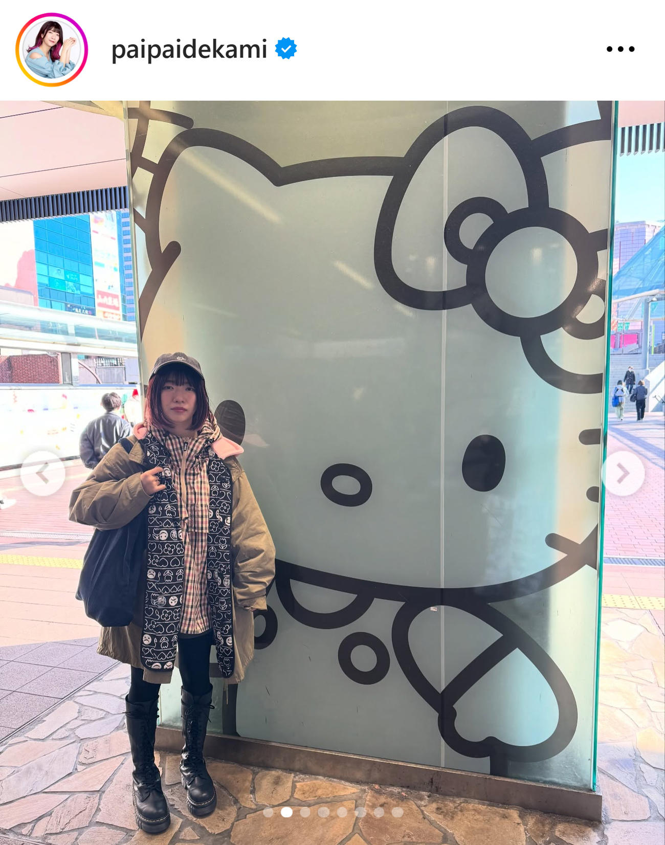 でか美ちゃんのインスタグラムから