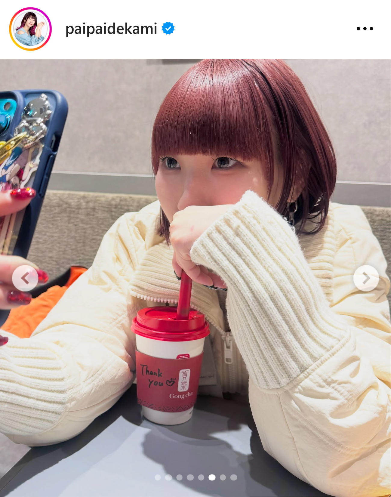 でか美ちゃんのインスタグラムから