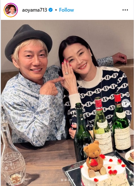 青山光司氏のインスタから