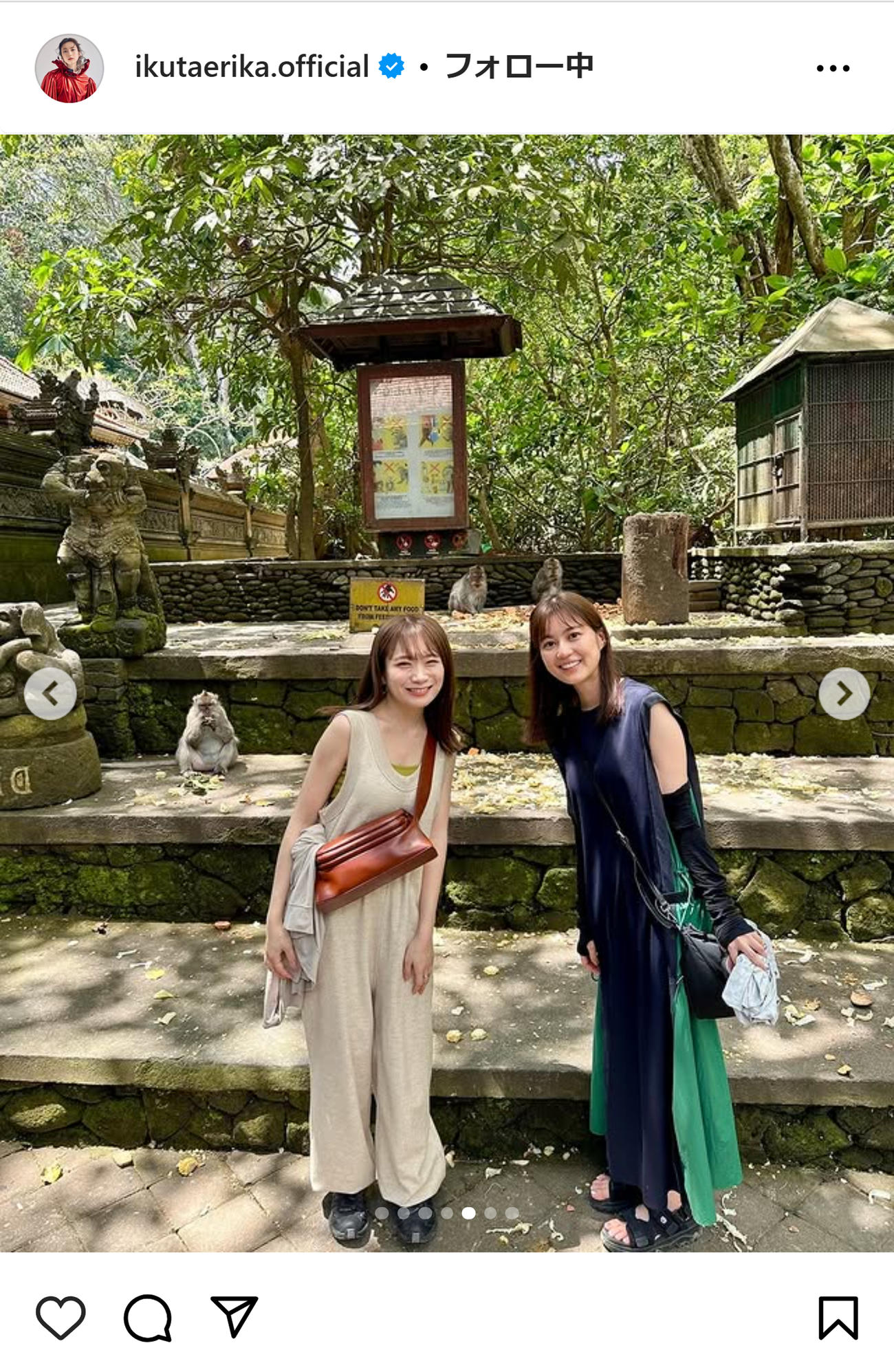 生田絵梨花のインスタグラムから