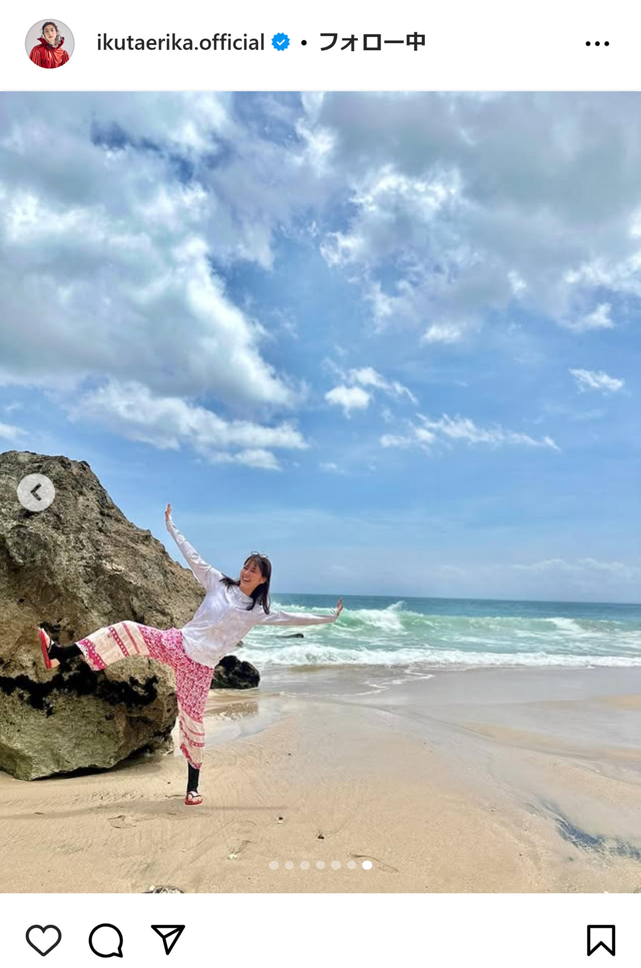 生田絵梨花のインスタグラムから