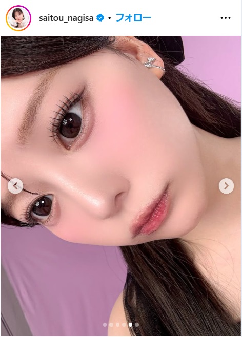 齊藤なぎさのインスタグラムから