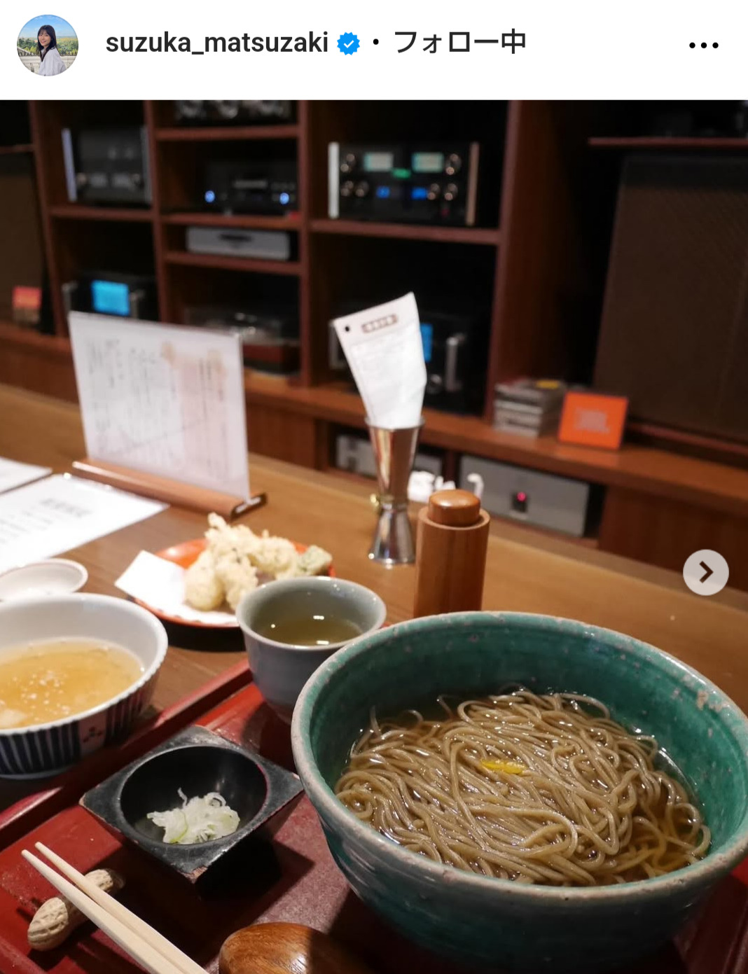 松崎涼佳アナのインスタグラムから