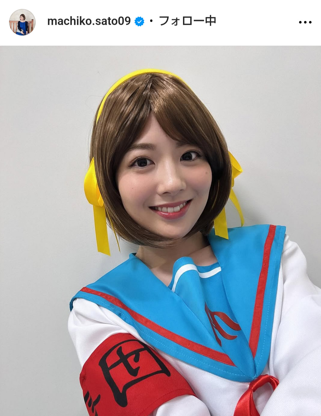 佐藤真知子アナのインスタグラムから