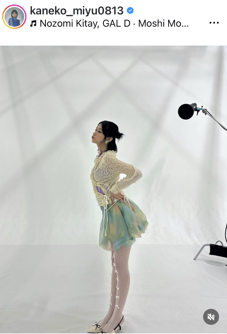 金子みゆのインスタグラムから