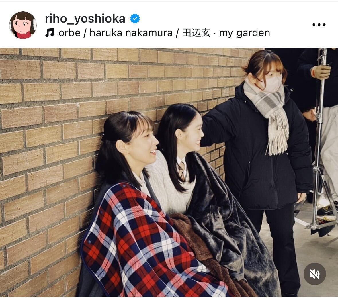 吉岡里帆のインスタグラムから