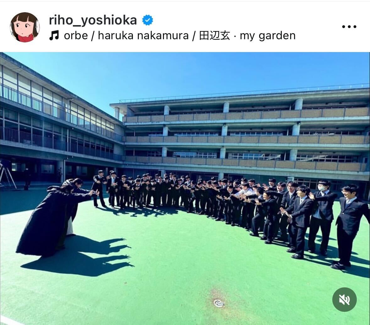 吉岡里帆のインスタグラムから