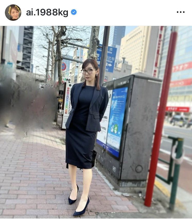 加護亜依のインスタグラムから