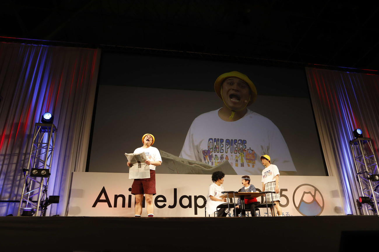 「AnimeJapan 2025」内の、フジテレビ系アニメ「ONE PIECE」エッグヘッド編放送再開直前スペシャルステージに出演し、コントをする木村昴