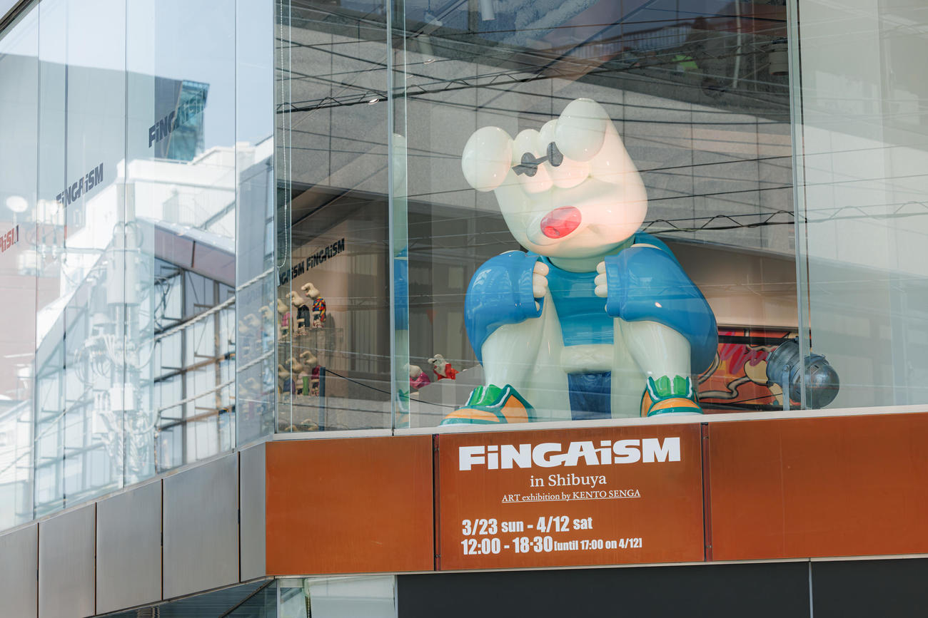 Kis－My－Ft2千賀健永の個展「FiNGAiSM in Shibuya」