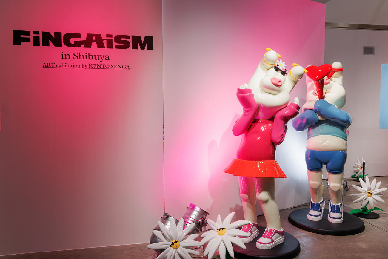 Kis－My－Ft2千賀健永の個展「FiNGAiSM in Shibuya」