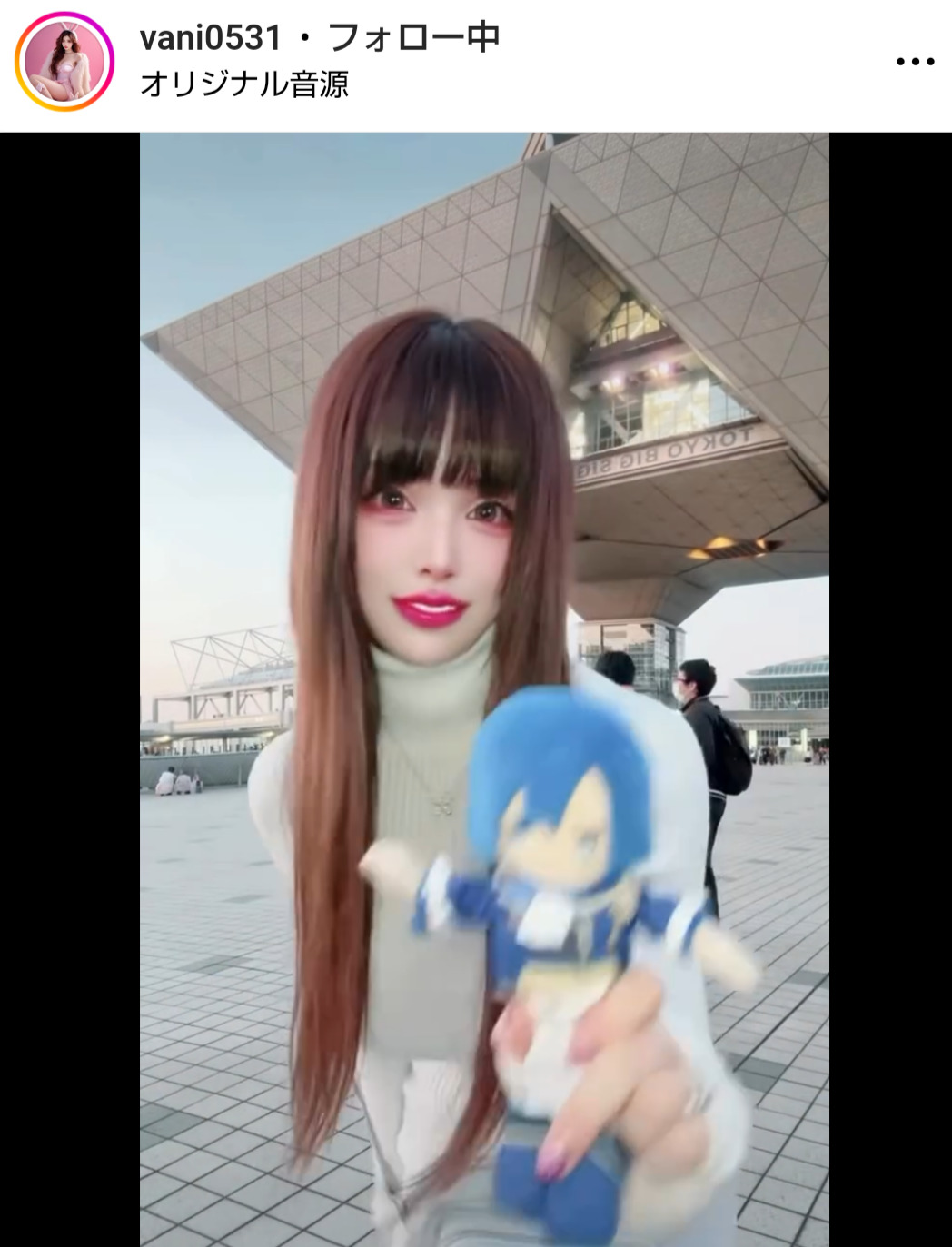 ヴァニラのインスタグラムから