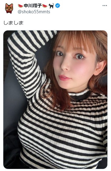 中川翔子のXから