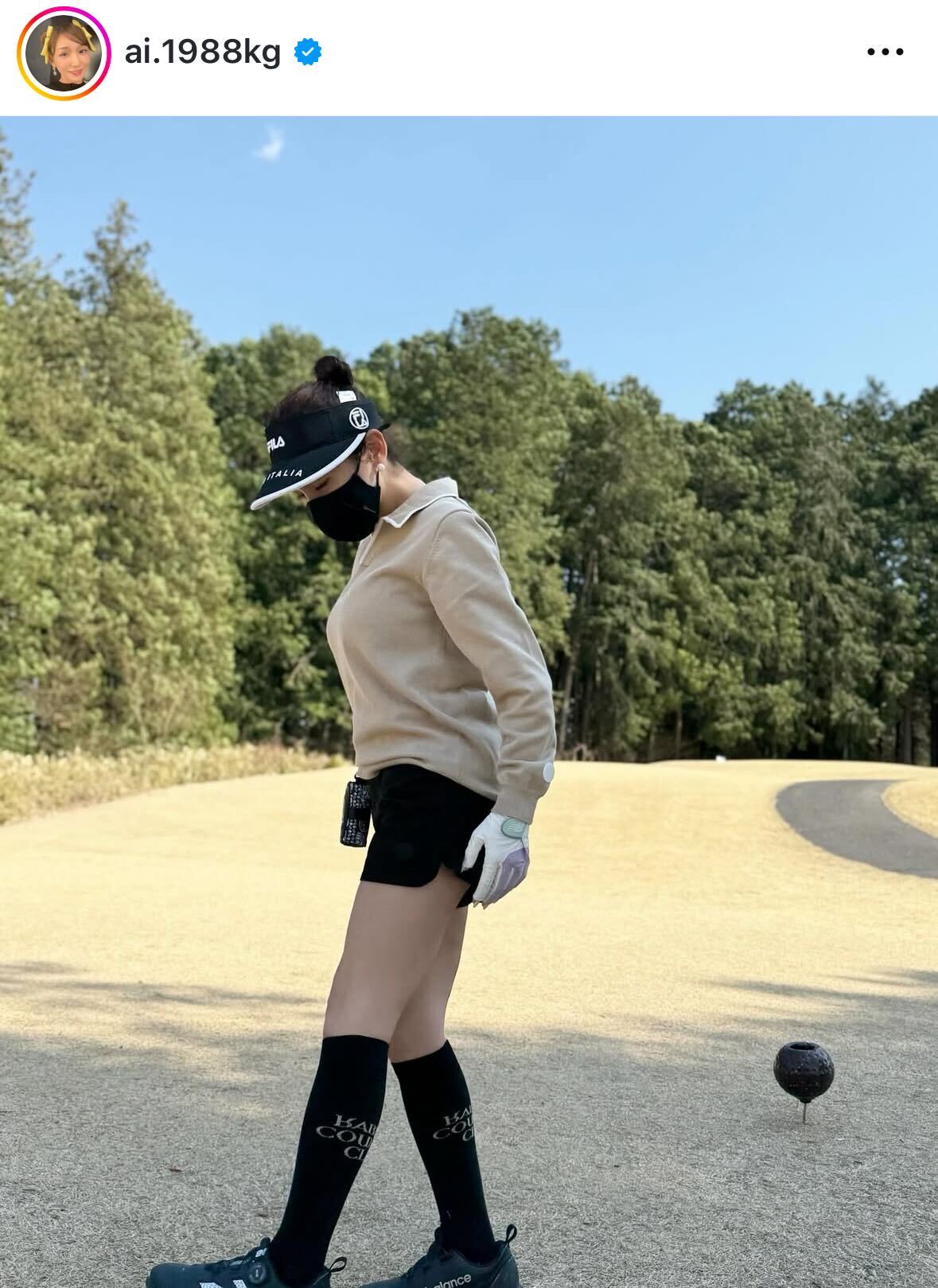 加護亜依のインスタグラムから