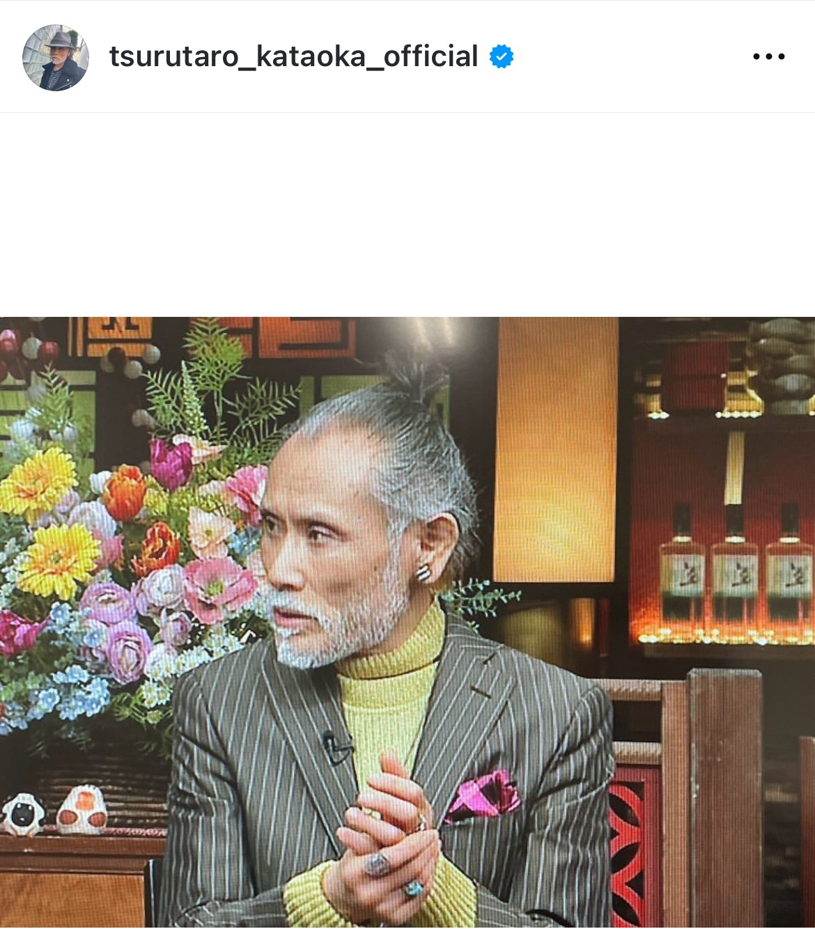 片岡鶴太郎インスタグラムから