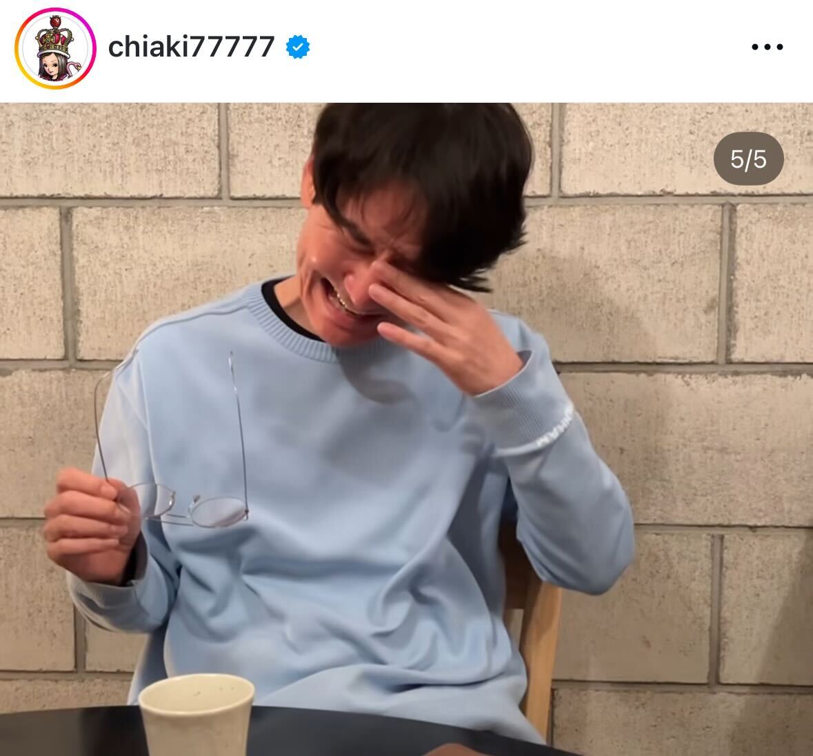 千秋のインスタグラムから