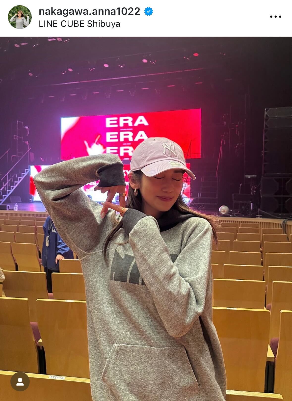 中川安奈アナのインスタグラムから