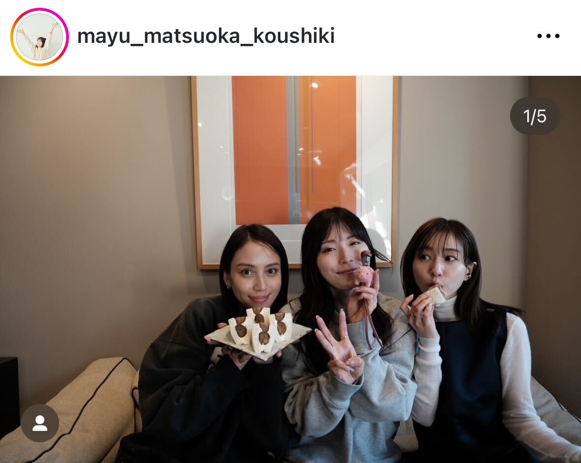 松岡茉優のインスタグラムから
