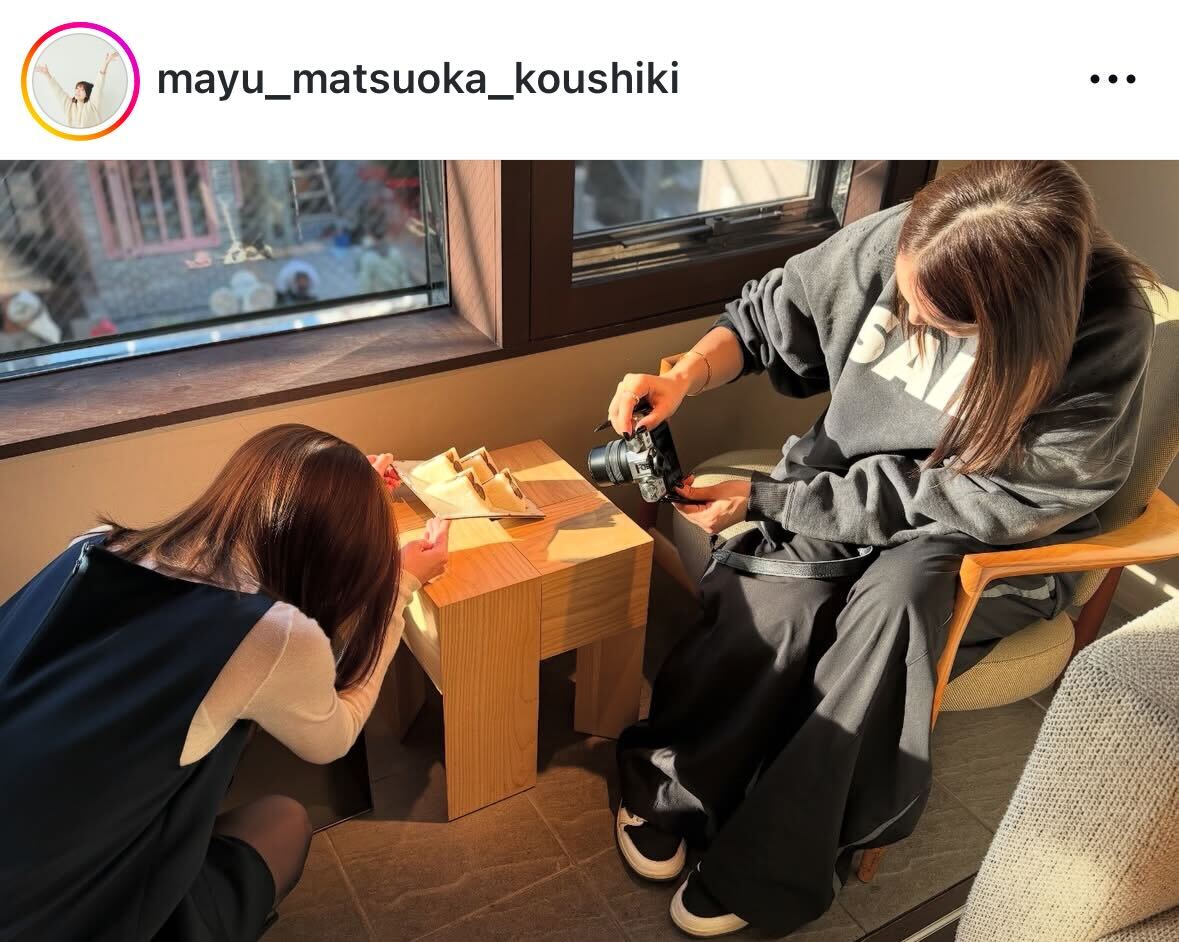 松岡茉優のインスタグラムから
