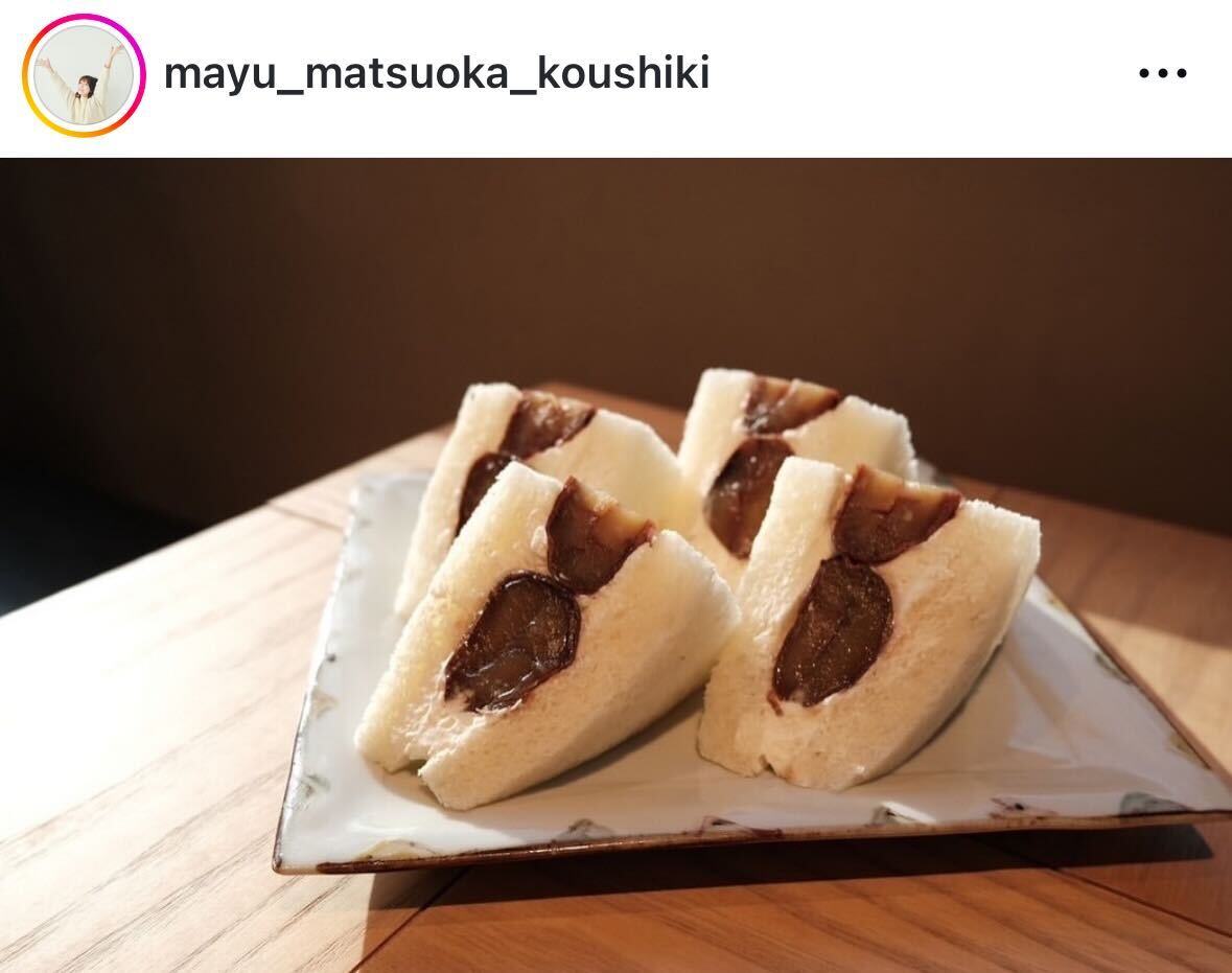 松岡茉優のインスタグラムから