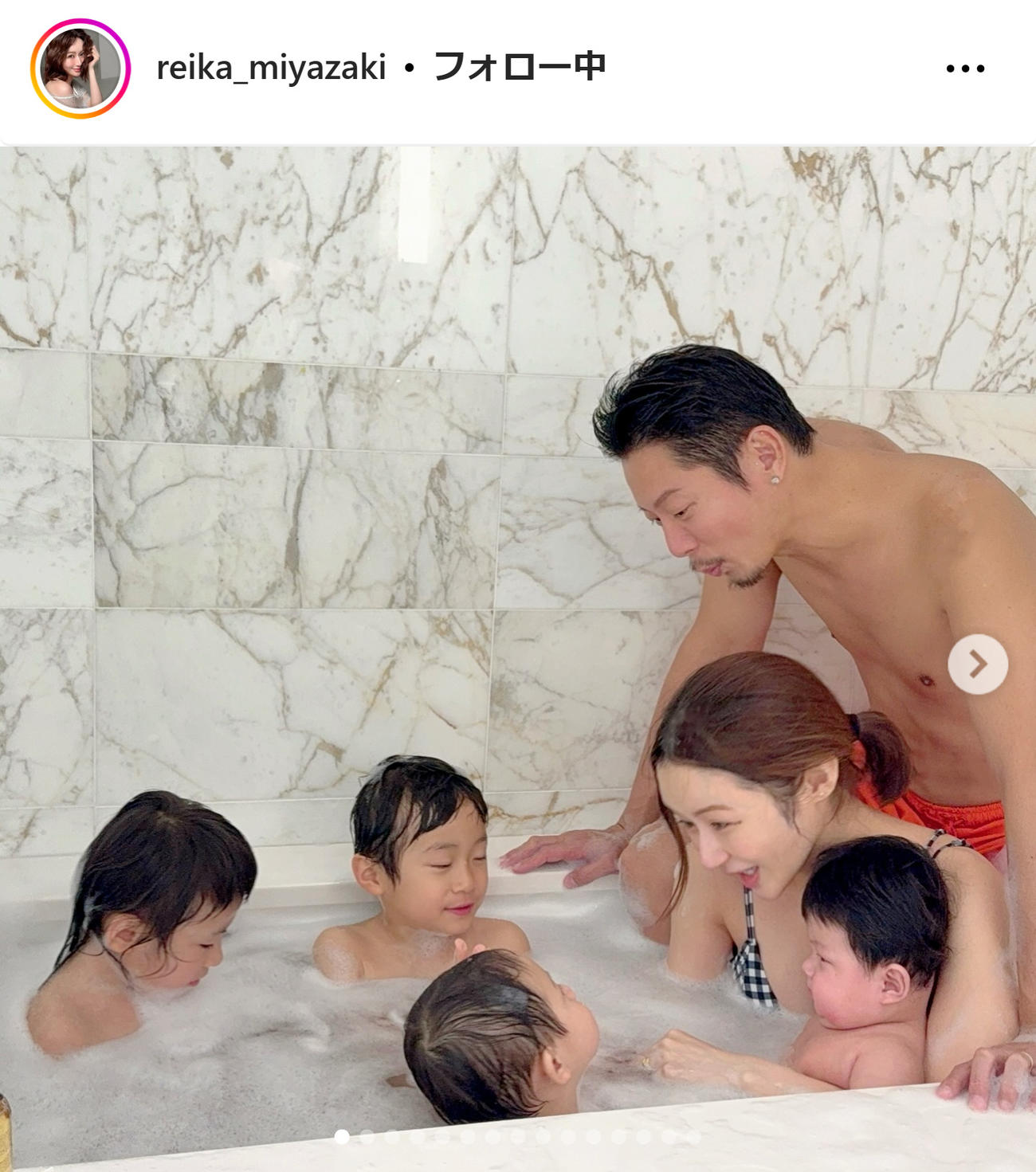 宮崎麗果さんのインスタグラムから