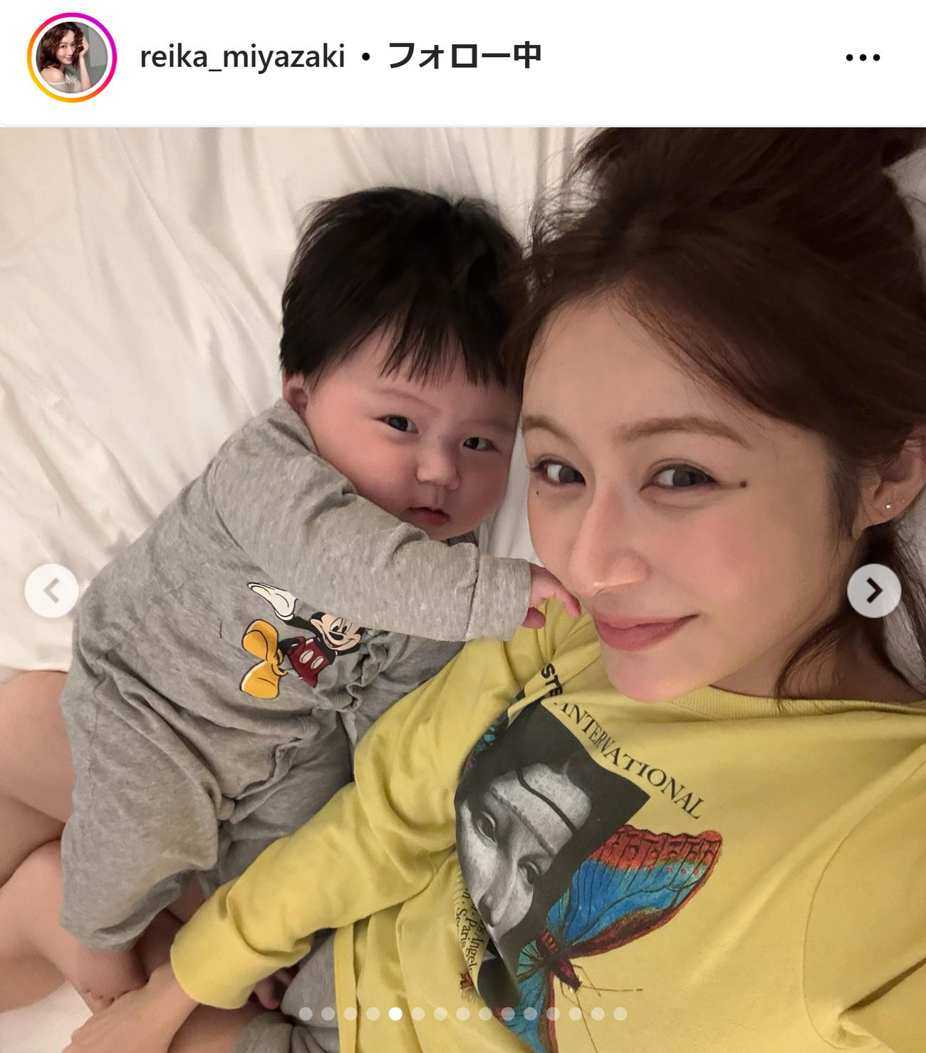 宮崎麗果さんのインスタグラムから