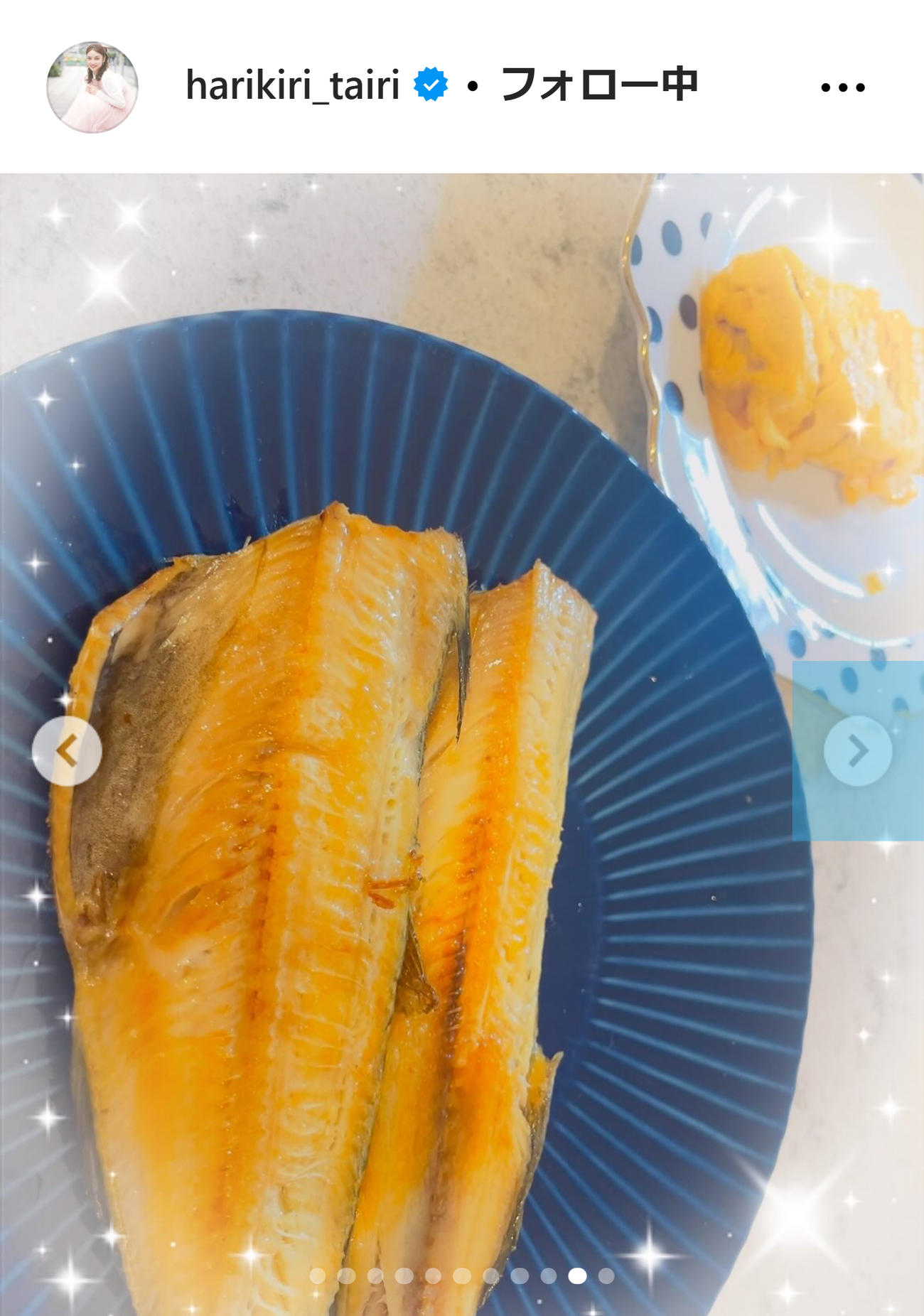 平愛梨のインスタグラムから