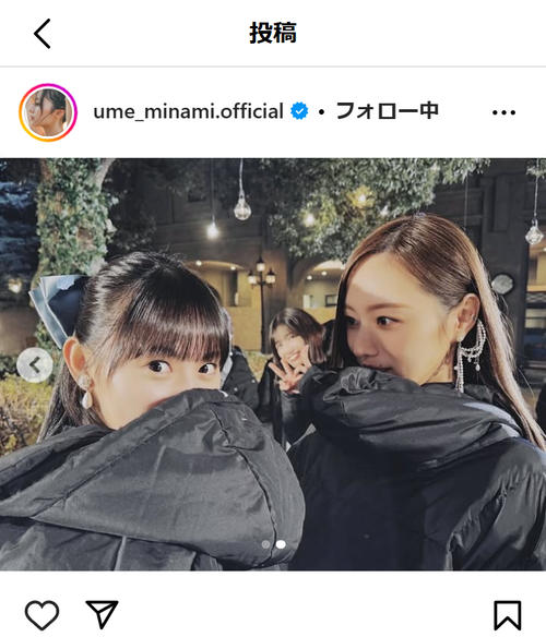 乃木坂46梅澤美波、最新曲「ネーブルオレンジ」MVオフショット公開