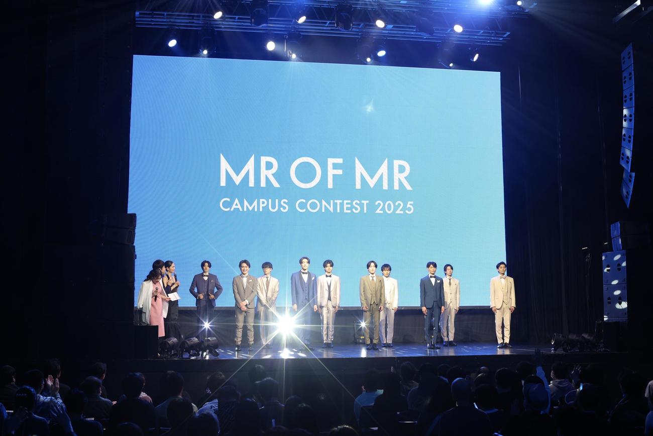 「MR OF MR CAMPUS QUEEN CONTEST 2025」に臨むファイナリスト（撮影・河田真司）