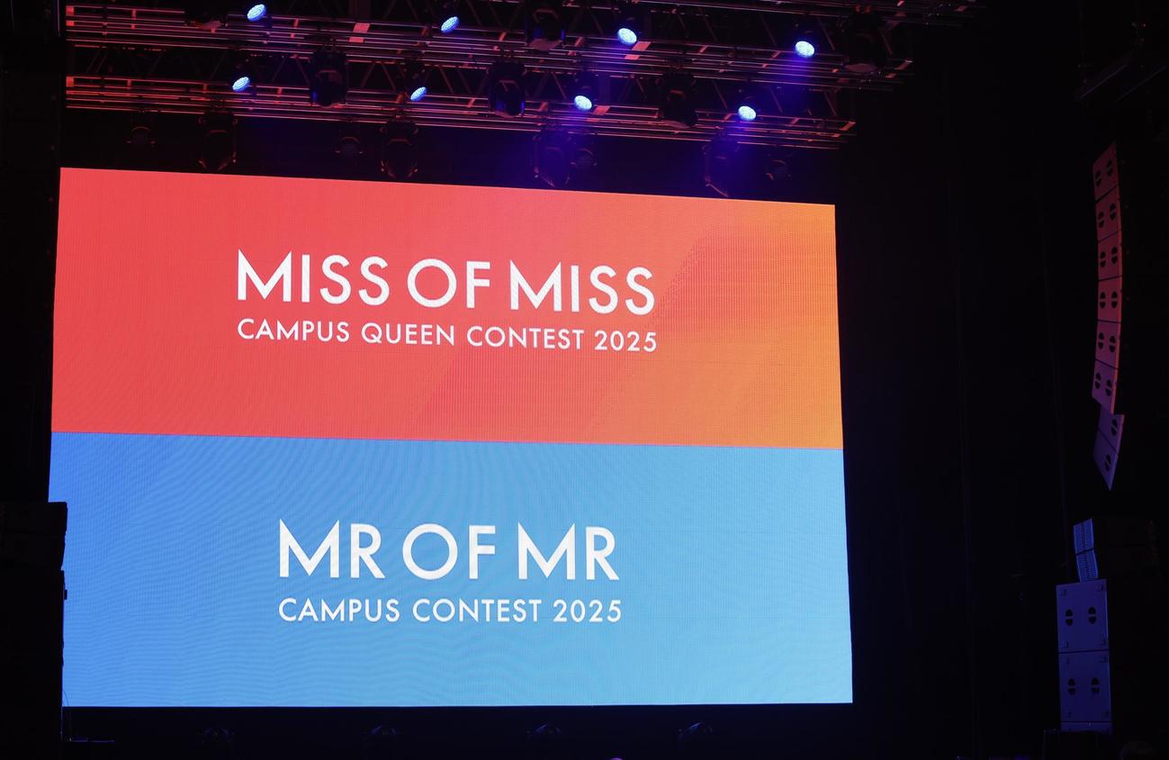 「MISS OF MISS CAMPUS QUEEN CONTEST 2025 MR OF MR CAMPUS QUEEN CONTEST 2025」が行われるZepp Shinjuku（撮影・河田真司）