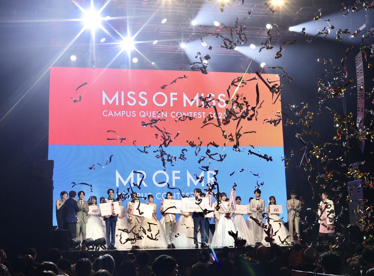 Zepp Shinjukuで行われた「MISS OF MISS CAMPUS QUEEN CONTEST 2025 MR OF MR CAMPUS QUEEN CONTEST 2025」（撮影・河田真司）