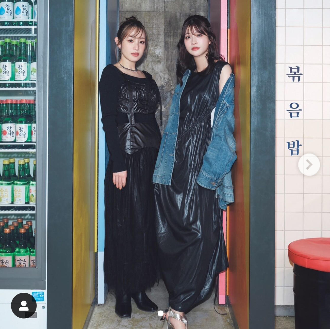 大沢あかねのインスタグラムから