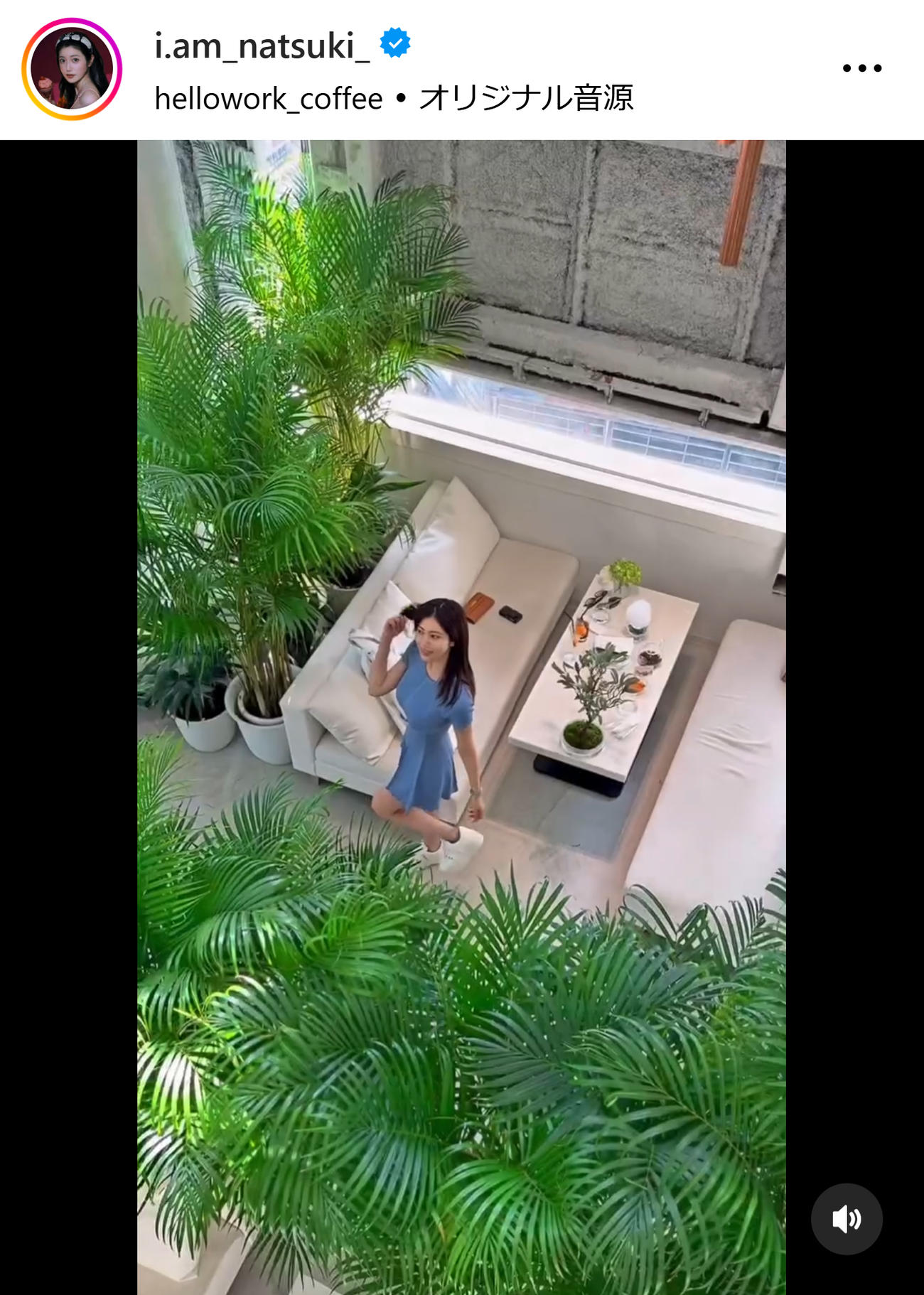 阿部なつきのインスタグラムから