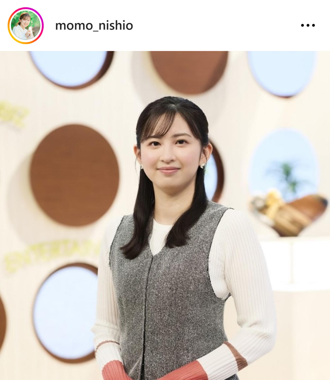 読売テレビ西尾桃アナのインスタグラムから