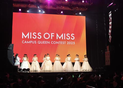 「MISS OF MISS CAMPUS QUEEN CONTEST 2025」に臨むファイナリスト（撮影・河田真司）