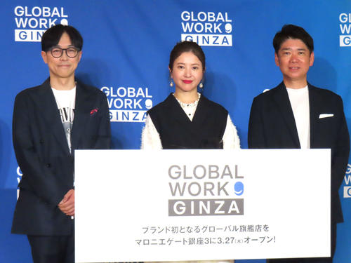 吉高由里子、銀座の思い出はマジックバー「なーにが起こってるんだろう