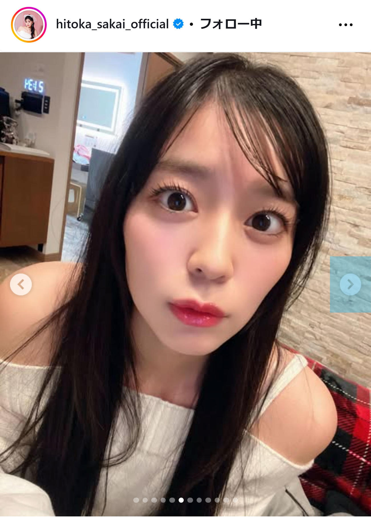 超ときめき宣伝部坂井仁香のインスタグラムから