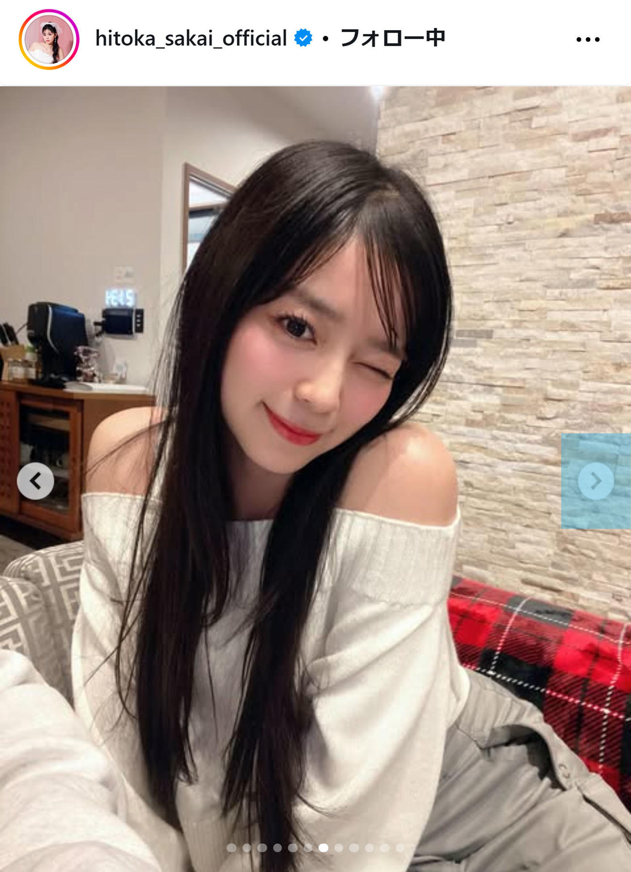 超ときめき宣伝部坂井仁香のインスタグラムから