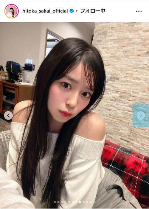 超ときめき♡宣伝部 超 宣伝部員のための定番パーカー 坂井仁香(XL