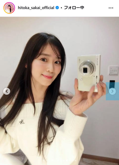 超ときめき宣伝部の坂井仁香、パーカー姿とオフショル白ニット姿公開に