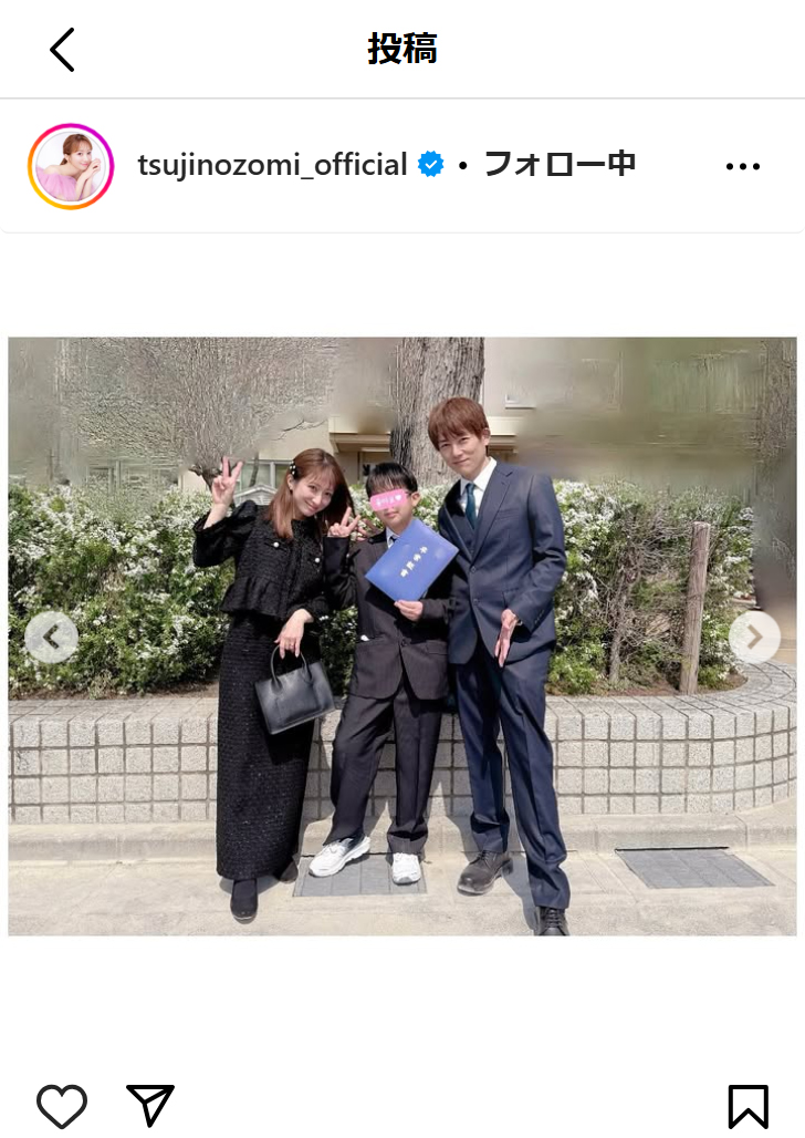 辻希美のインスタグラムから