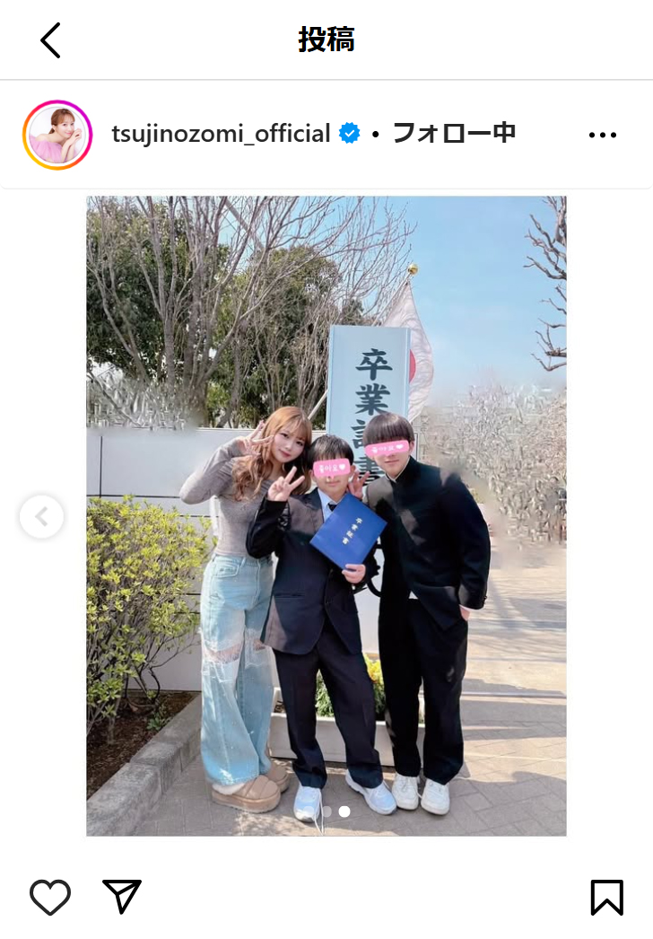 辻希美のインスタグラムから