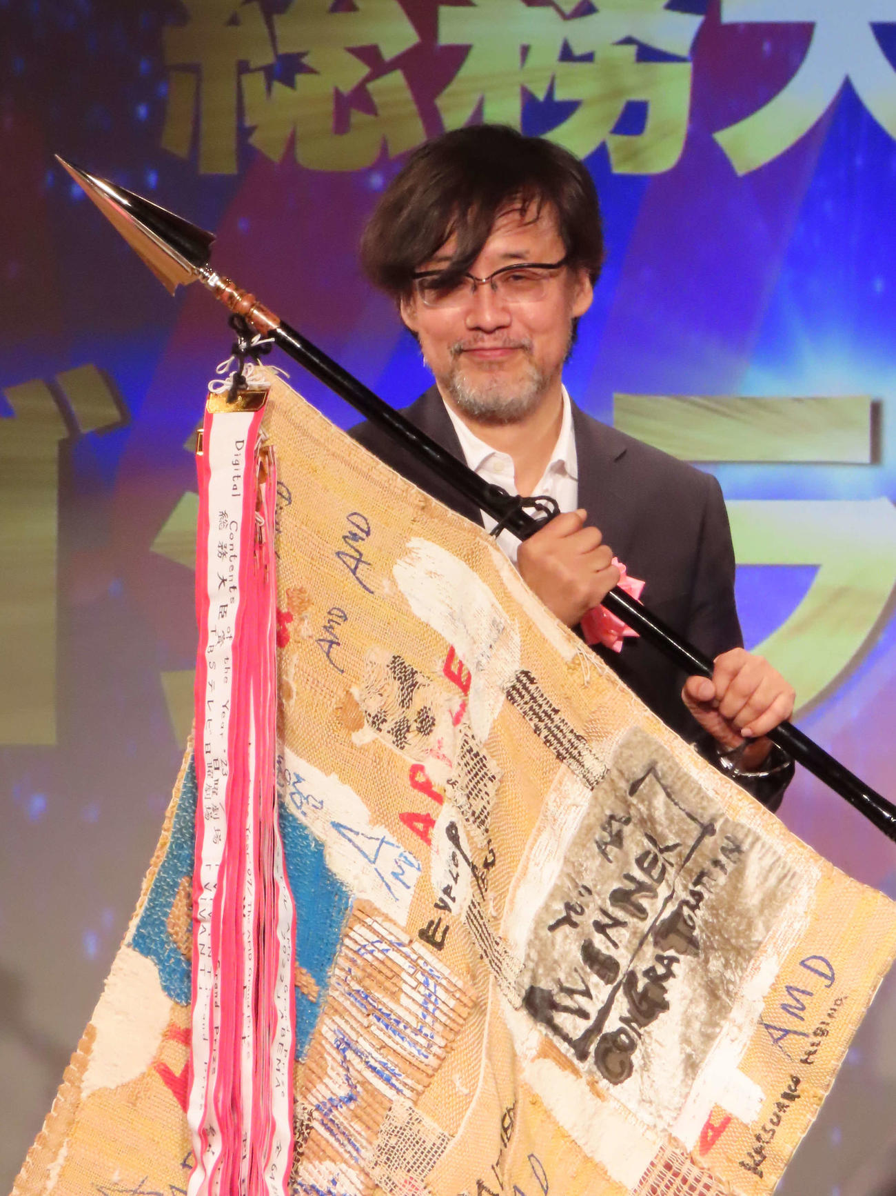 「デジタル・コンテンツ・オブ・ジ・イヤー’24」に出席した山崎貴監督