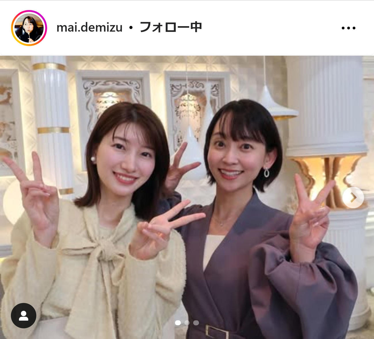 TBS出水麻衣アナのインスタグラムから