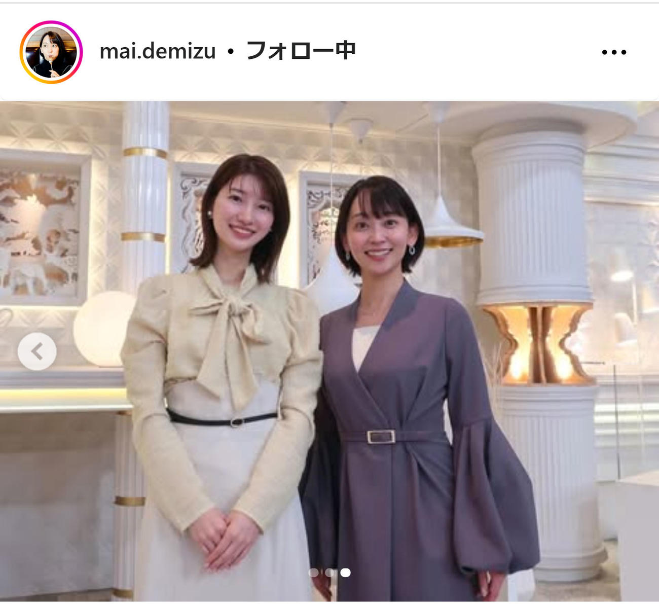 TBS出水麻衣アナのインスタグラムから