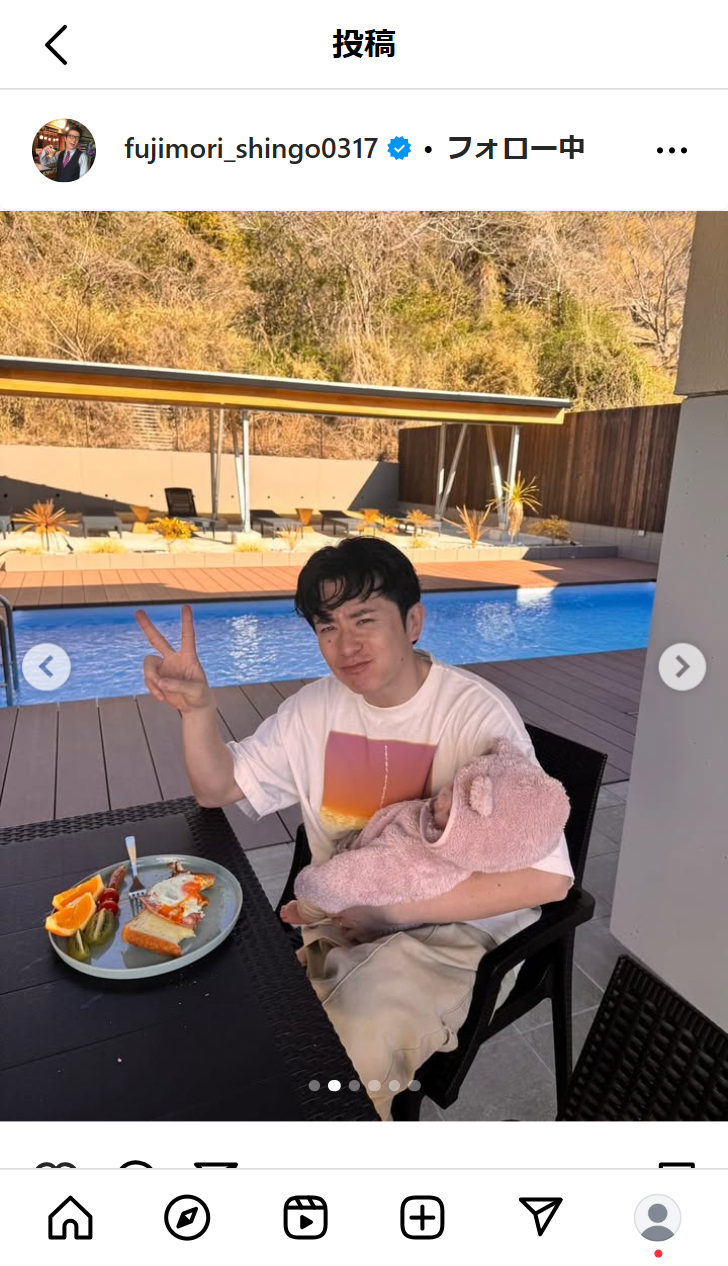 藤森慎吾のインスタグラムから