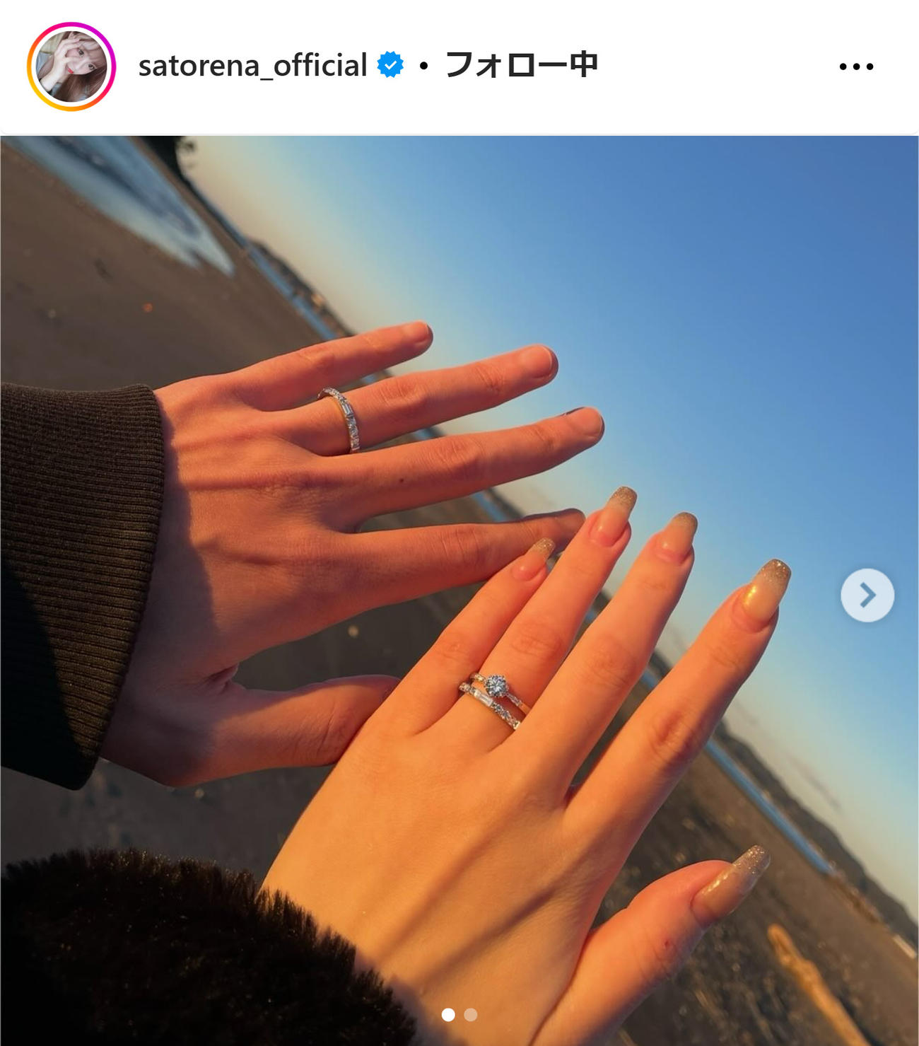 佐藤麗奈のインスタグラムから